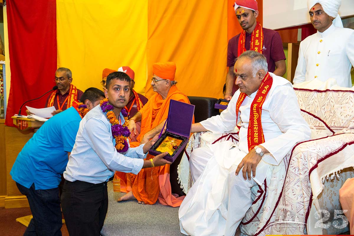 ©1987-2017 SKS Swaminarayan Temple East London